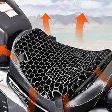 오토바이 스쿠터 안장 통풍 쿠션 입체 벌집 구조 여름 시원한 엉덩이 방석 차량용, 바이크벌집매트