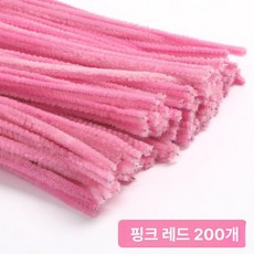 꽃다발 재료 시들지않는 꽃 연꽃 튤립 인테리어소품 공예, 핑크 레드 200개