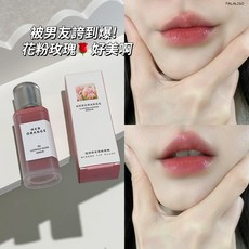 持久保濕不沾杯 打造水潤嘟嘟唇 多色可選, 1個, HERORANGE-瀅潤悅光鏡面唇釉02