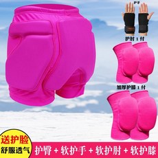 노인 엉덩이 보호대 낙상방지 쿠션 패드 어르신 고관절 꼬리뼈 보호 바지, M (45-60cm 어린이용), K.013핑크엉덩이+손+팔꿈치+무릎