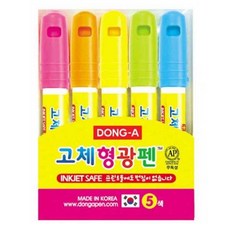 동아연필 고체형광펜세트 원형, 5색, 1개