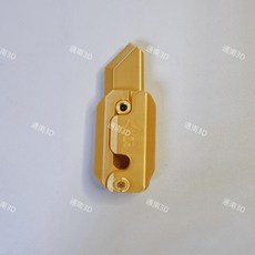 야광 당근 안전칼 선물용 팬시 장난감 빛나는 1개 미니, 한 사이즈, 7.지역폭군풀골드