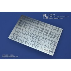 鋼魂 AW-211 細節蝕刻片 MADWORKS, 1個