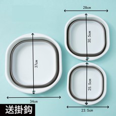 便攜摺疊式臉盆旅行戶外嬰兒盆家用塑料學生宿舍用盆, 1個