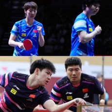 리닝 국대용 스피드플로우 셔츠 / 탁구복 상의 / 남여공용 티셔츠