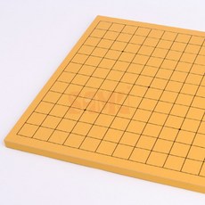 육형제 13줄9줄 바둑4부 바둑판 심심풀이