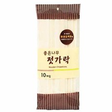 로컬코리아 나무젓가락 10입 우드젓가락