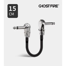 Ghost Fire CP-02 九種長度 短導線 效果器 (15 20 30 40 50 60 70 80 90 cm), 1個, 15cm