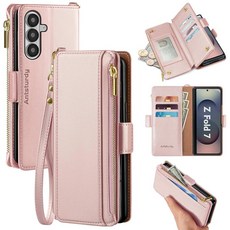 Antsturdy 삼성 갤럭시 Z Fold7 케이스 지갑 카드 홀더 포함 Z 폴드 7 5G 휴대폰 케이스 스트랩 충격 방지 PU 가죽 RFID 차단 플립 커버 신용 카드 슬