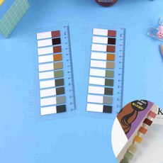 책 메모 분류 인덱스 플래그 과목정리