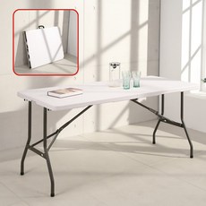 LOGIS 塑鋼萬用摺疊桌 升級版, 152cm(桌面可對折)手提箱