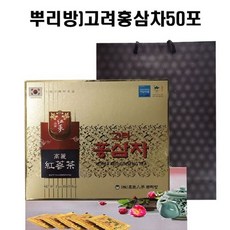 뿌리방 고려홍삼차 50포 + 쇼핑백