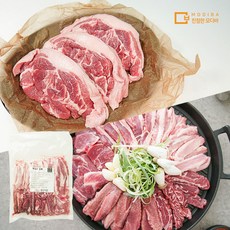 모디바 국내산 김해원조 돼지뒷통 뒷덜미살 뒷고기 모둠, 1, 04.국내산 뒷고기 뒷통(1kg)
