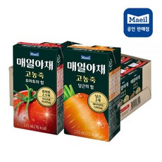 [브랜드정품]매일야채 고농축 125ml 토마토의힘+당근의힘 2종 혼합 24팩 음료 유기농 주스 온가족 건강음료, 토마토의힘12팩 + 당근의 힘12팩