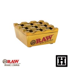 RAW Vanash Ashtray 防風菸灰缸 Joint 420 Wiz 菸灰缸, 1個