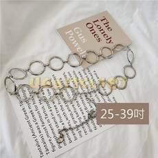 圓圈圖騰金屬腰鍊 細皮帶 女生腰帶