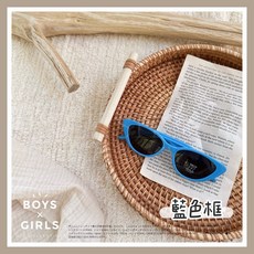 D.Y SHOP 兒童矽膠偏光墨鏡