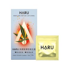 HARU 含春 STEAMY THIN 熱愛輕薄型衛生套 闊度53mm, 1個, 10個
