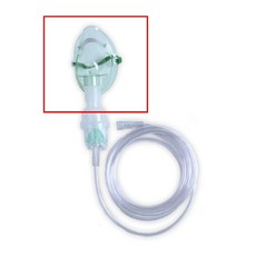 아기네뷸라이저 유아용네블라이저 미니 네블라이저 마스크 소