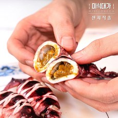 원양산 한치 냉동 총알한치, 4개, 350g