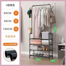 [현관 정리] 스탠드 2단 옷걸이 신발장 수납 행거 일체형, A. 60cm 신발 및 모자 걸이대 4겹 검정색