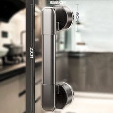 強力吸盤 玻璃門把手 31cm, 1個, 【一秒安裝】格調灰門把手-21cm
