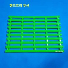 매트 토끼장 교체용 바닥 깔판 배변판, 27*39 그린쿠션(3개발) 커팅 및 굽힘 가능, 1개