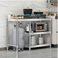 업소용 스텐 선반 스텐 식당 조리대 하부장 70 주방 작업대, 70*45*80