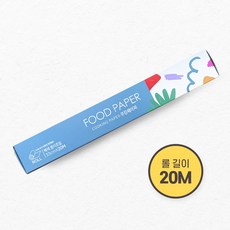 푸드페이퍼 롤형 종이호일 33cm x 20m 오븐 베이킹 에어프라이어, 1개, 1개