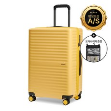 [플렙] 여행용 캐리어 20 24 28인치 폴리카보네이트 기내용 수하물 확장형 탈부착휠