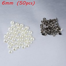 의류 30 리벳 라운드 50PCS 단추 진주 DIY 신발 스크랩북 장식, 6mm 50pcs
