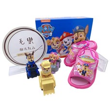 PAW PATROL 汪汪隊立大功兒童涼拖鞋