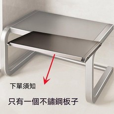 微波爐廚房置物架 適用於烤箱與電鍋 寬55cm 高35cm 防鏽易清洗 承重50kg, 1個, 簡易基礎款置物架[黑色-只有單板], 黑色, 簡易基礎款置物架