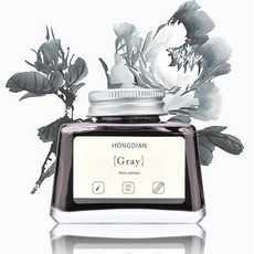 Hongdian 만년필 병 잉크 스카이 블루 색상 60ml 비탄소 잉크웰 병 아티스트, 회색
