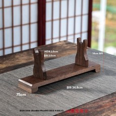 보검 검받침대 홀더 검도 1층 도검거치대 윙우드 거치대, 1개, 소형 치킨윙 우드 간단 1단 선반