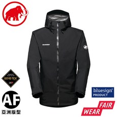 MAMMUT 長毛象 男 Convey Tour HS AF 防風防水連帽外套