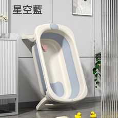 兒童摺疊盆嬰兒洗澡盆 可摺疊寶寶浴盆可坐可躺家用套裝軟包膠浴, 藍:如圖所示