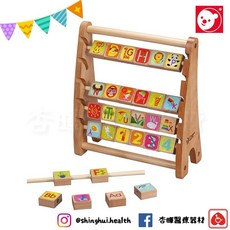 Classic World 木製字母翻板 視覺追視 認知學習 益智玩具 兒童學習玩具 邏輯推理 觸覺舒緩 玩具, 1個