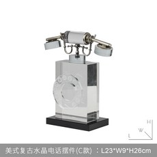 STTPEI 美式復古水晶電話擺件, 美式復古水晶電話擺件C款