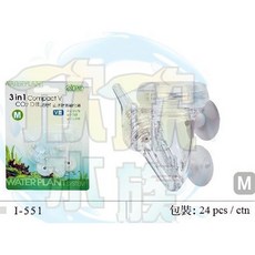 欣欣水族 ISTA伊士達 I-552 三合一止逆計泡細化器V型 (L), 1個