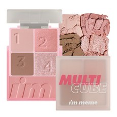 아임미미 멀티 큐브 7.7g, 1개, 01스윗핑크