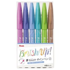 펜텔 SES15C-24ST 브러시 터치 사인펜 24가지 색상 세트, 1 6 colors, bright nuanced col