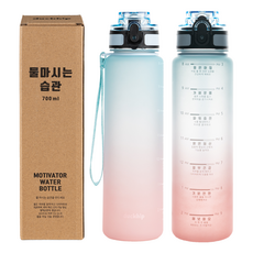 물마시는습관 트라이탄물병 원터치물통 트라이탄보틀, 그라데이션, 700ml, 1개
