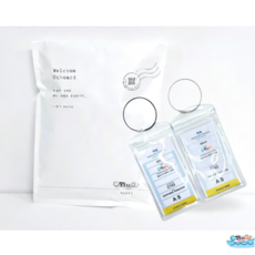 [Ki's Cruise] 프린세스 크루즈 수화물 태그 홀더 투명 2026-2027년