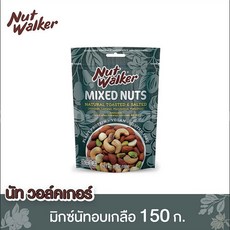 Nut Walker 너트워커 천연 혼합 견과류 150g 5가지 맛 2개부터 구매 가능, 천연 토스트 & 소금 첨가 혼합견과류 150g