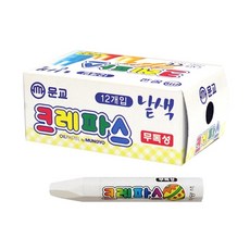 문교 단색파스 낱색파스 육각오일파스 MHC 125 백색 미술용품 12개입 낱색, 1개, 혼합색상