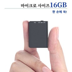 초소형 녹음기 Q61-8GB/16GB 블랙, 8GB