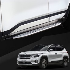 지엠지모터스 셀토스 자동차 사이드스텝 발받침 차발판 보조발판 사이드스탭 거빈 호환, 기아, 운전석 사이드스탭만(블랙 (G-616))