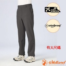 荒野 WildLand 男款 SOFTSHELL 防潑保暖長褲 W2338 4-WAY STRETCH Windproof