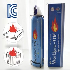 차량용소화기 전기차 소방용품 가정용 미니소화기, PRO소화기255ml실버